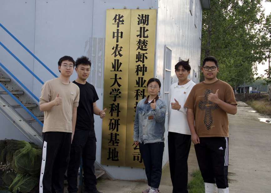 截屏2026-05-22 12.11.47