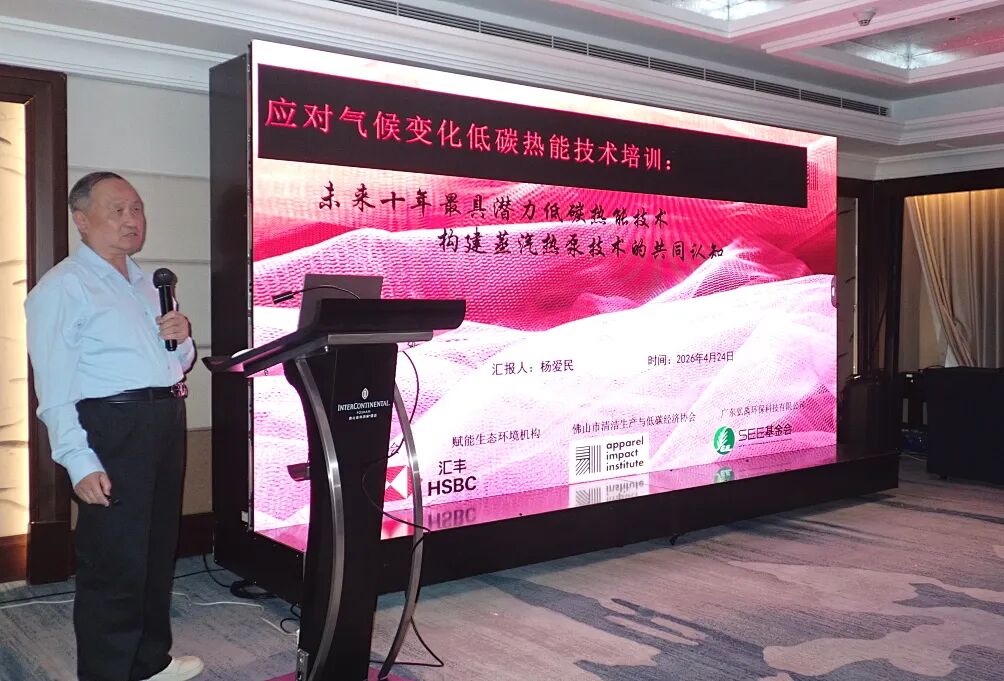 https://mmbiz.qpic.cn/sz_mmbiz_jpg/dhAA867DOPfiaU6ibzpCKevpF8x8zog8TlmVerNMbKGzAqleYbv5CRbqLtOMP55TcIYYjkdEfmLK2075BqsZpFkjldDRvcN5Kpfu9aYzYWjXQ/640?wx_fmt=jpeg&from=appmsg&tp=wxpic&wxfrom=5&wx_lazy=1#imgIndex=6