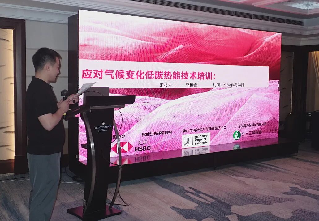 https://mmbiz.qpic.cn/sz_mmbiz_jpg/dhAA867DOPcyR7WiauEhGBjcr9UcGkFRPiaTon3St6BOKxj2PNibd2AiaNNExLrHWhb7MXm6WaR6J8aVNSxFEcAYC5rkZep5ITCBmhicsPekfj3g/640?wx_fmt=jpeg&from=appmsg&tp=wxpic&wxfrom=5&wx_lazy=1#imgIndex=10