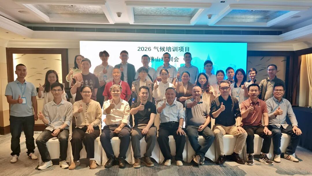 https://mmbiz.qpic.cn/mmbiz_jpg/dhAA867DOPeqbH3JDw9ibSAVibf75hFwzAoZWAIJA9iaicHpNA8Yn1FdyOBiaibOaN0piac7YVJfSKdh01xpoo3icrc46Ctyyam3D9KIVPH2c1llDaQ/640?wx_fmt=jpeg&tp=wxpic&wxfrom=5&wx_lazy=1#imgIndex=27