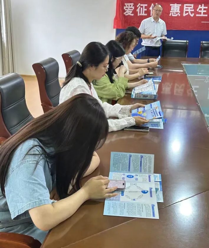 微信截图_20260602102948
