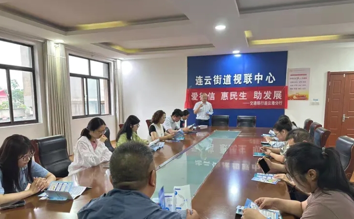 微信截图_20260602102903