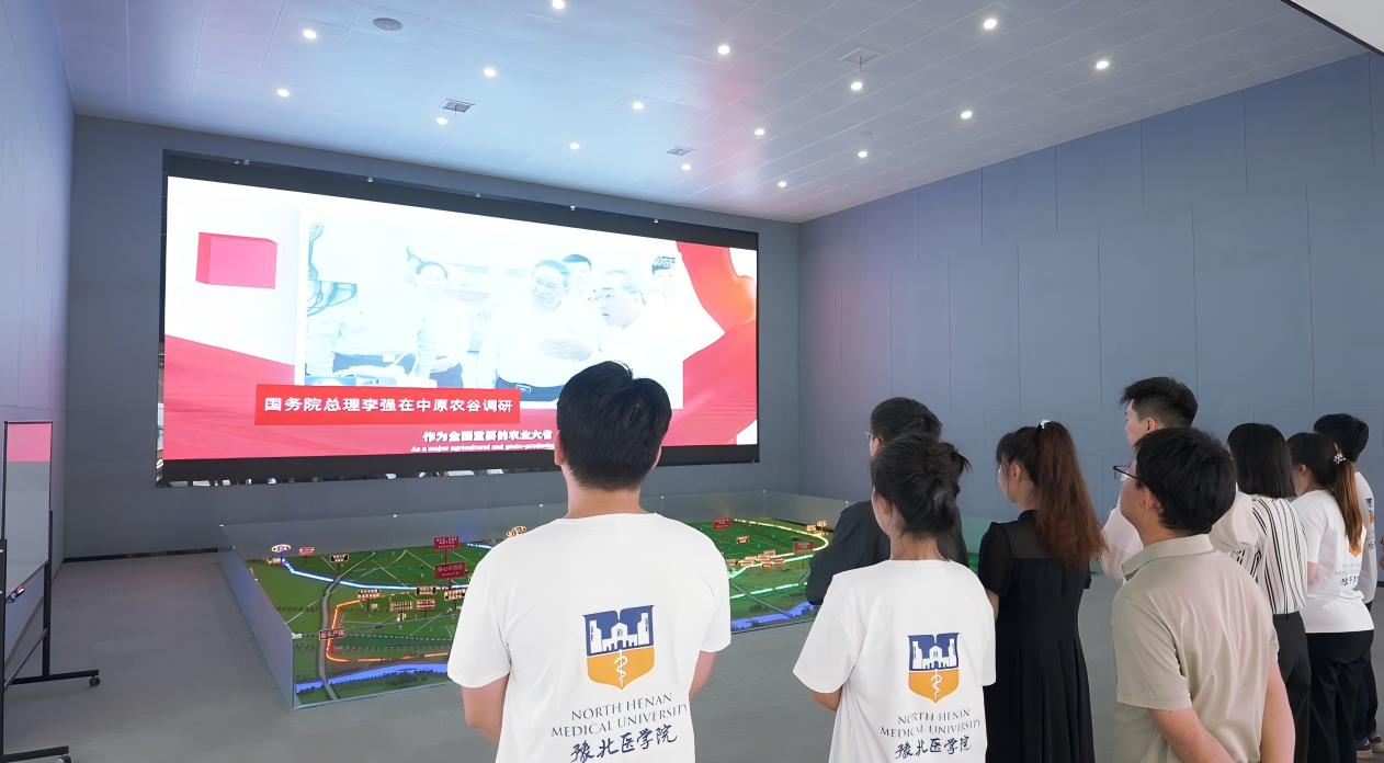 图6
