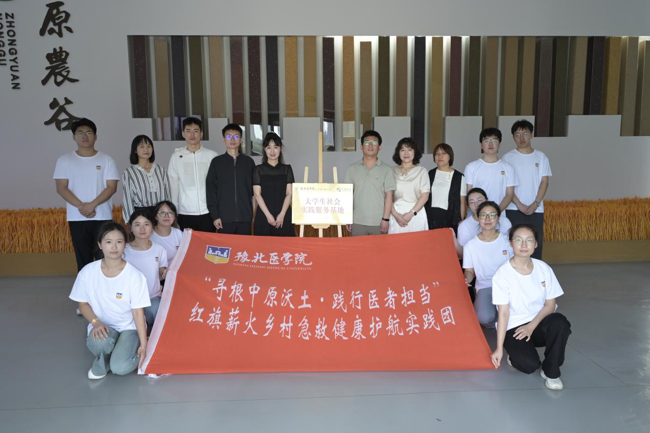 图7