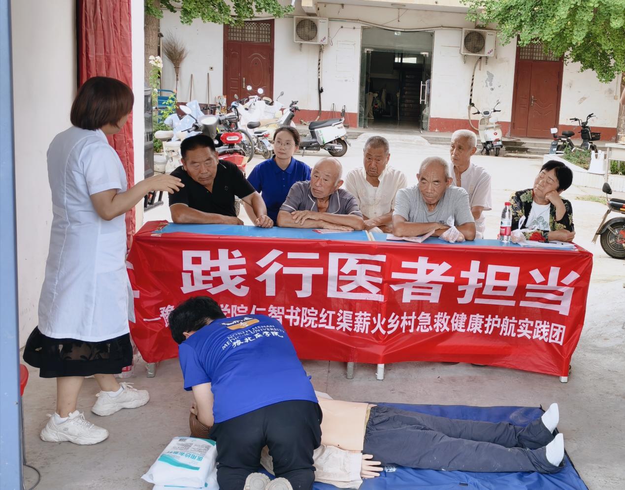 图17