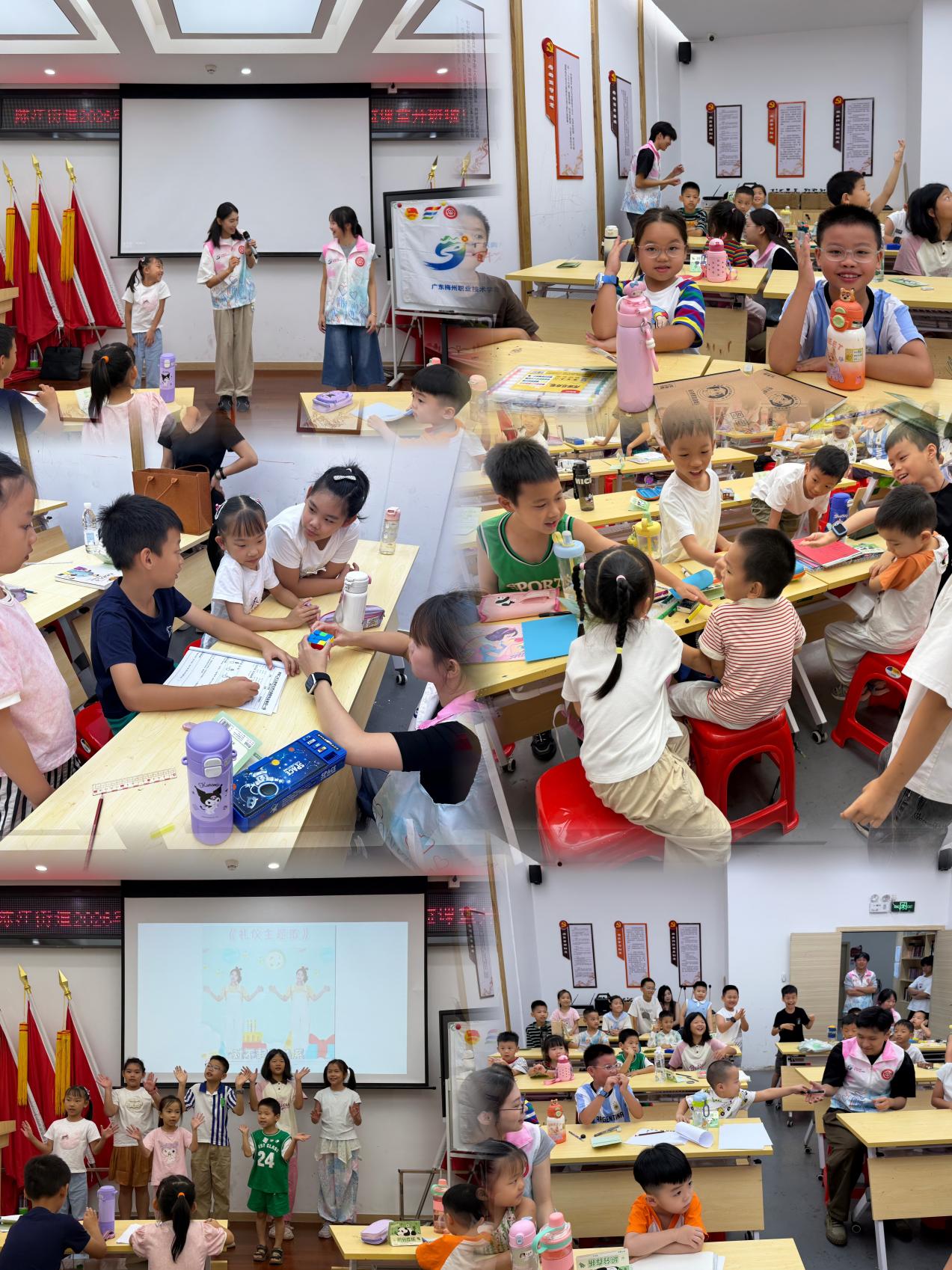 星光再耀，情满陈江 | 星光小队再赴仲恺陈江街道支教开营仪式圆满举行！