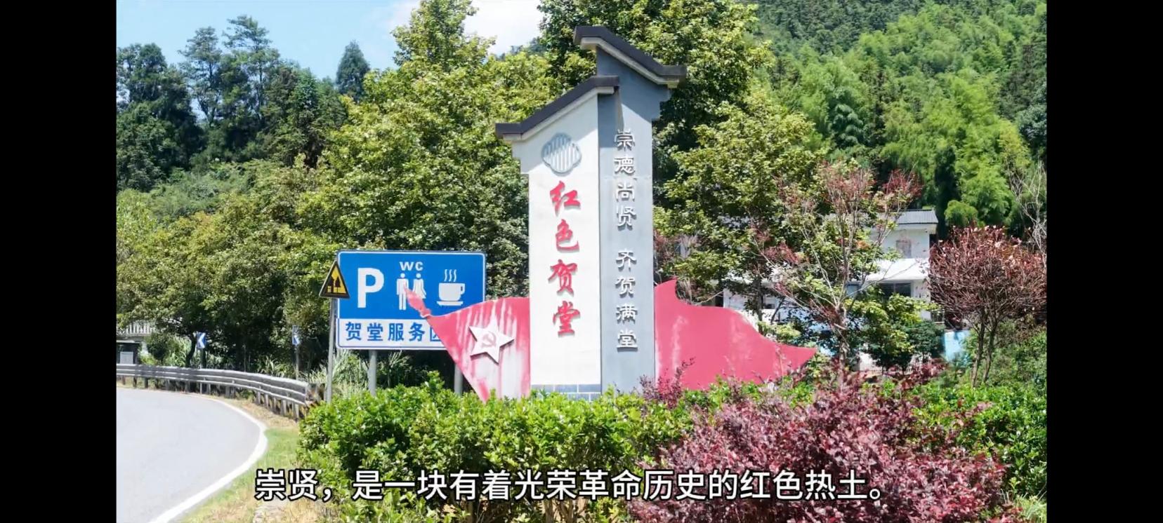 红色电影