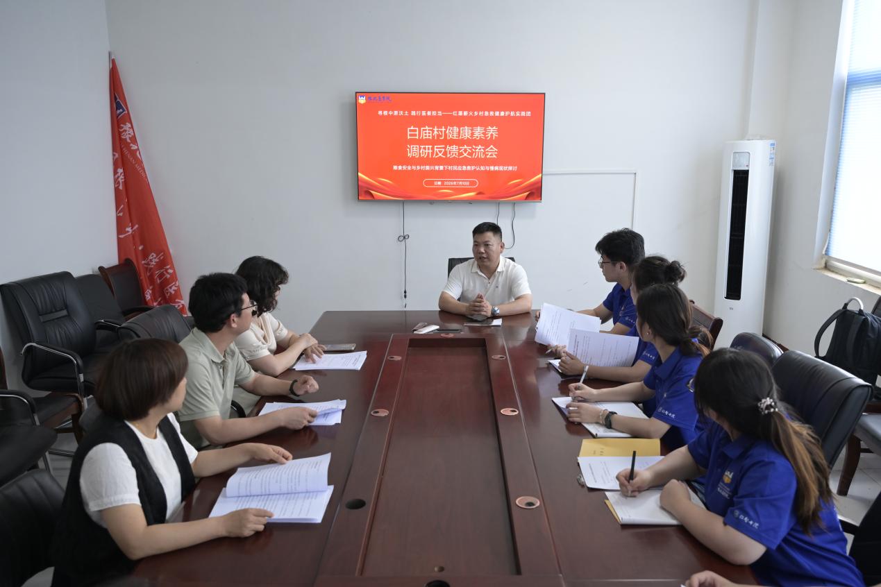 图19