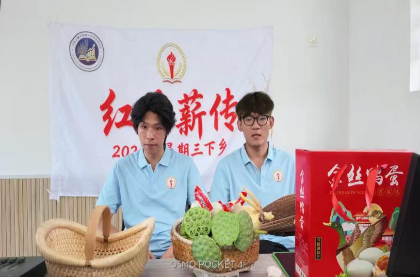 微信图片_20260805170915_985_26